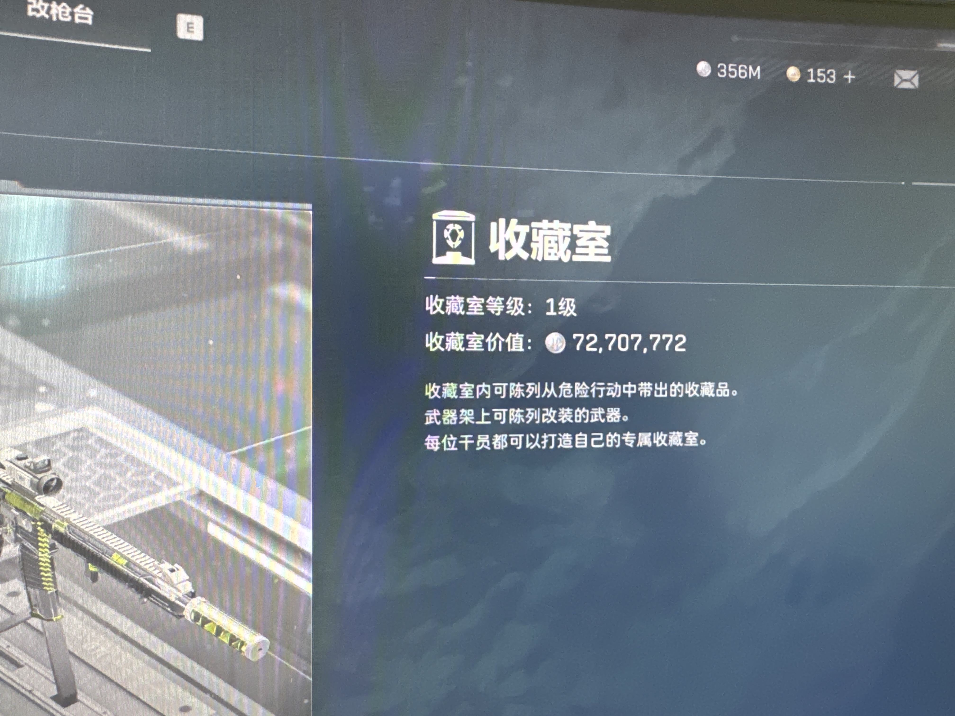 商品图片 4