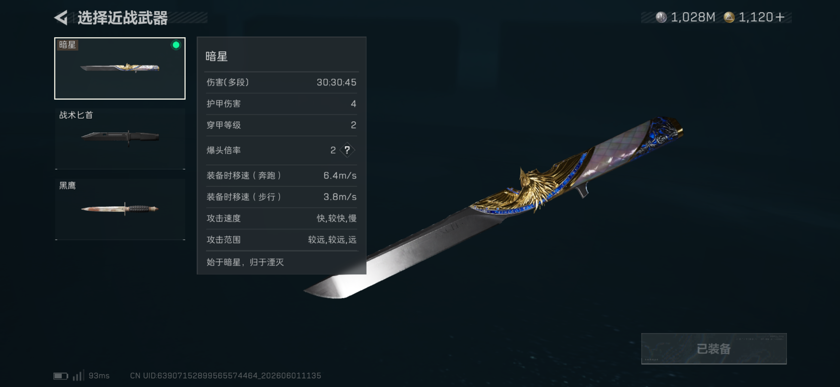 商品图片 6