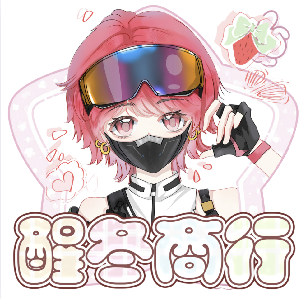客服头像